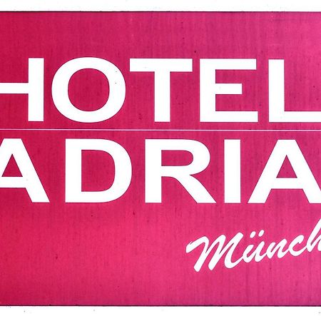 Hotel Adria Muenchen Экстерьер фото