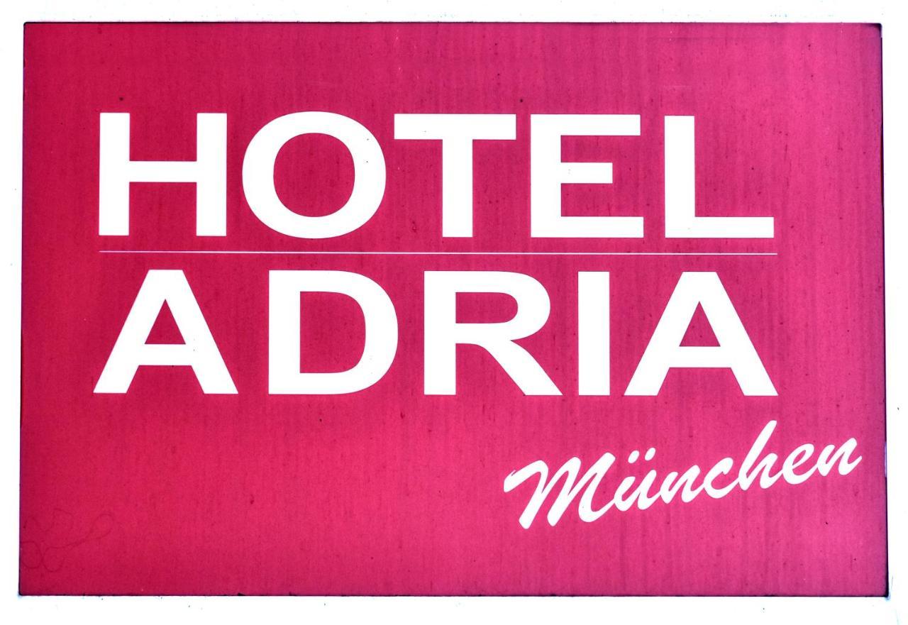 Hotel Adria Muenchen Экстерьер фото